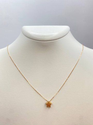 Зірочка 286329 фото